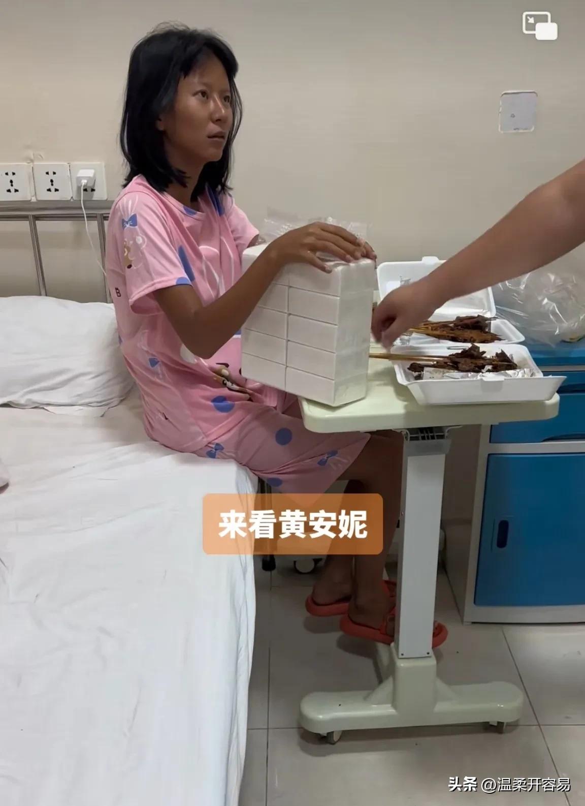 博白女子流落柬埔寨,广西女子流浪柬埔寨后续