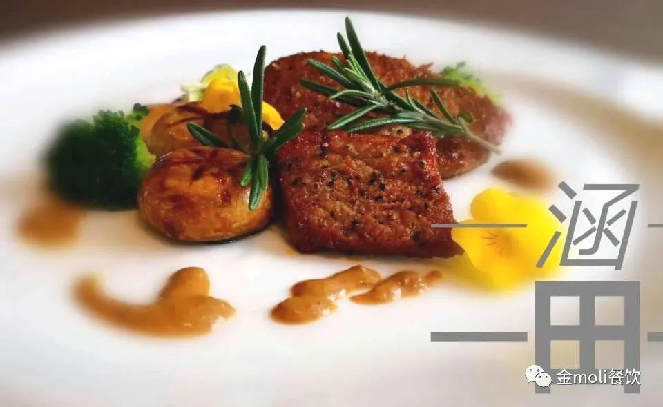 金茉莉餐厅什么意思,金茉莉饭店