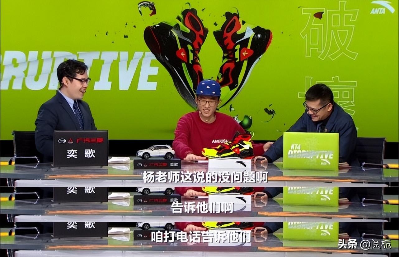 鹿晗解说世界杯录屏回放,鹿晗解说世界杯