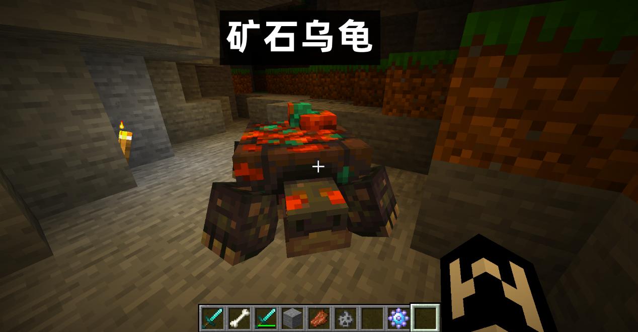 minecraft1.20更新内容投票,minecraft各种实用物对照