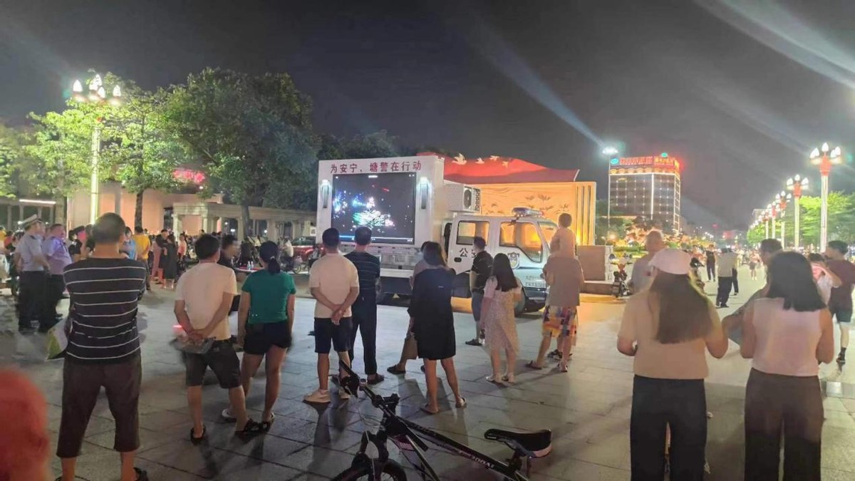 美丽乡村交通安全巡回宣传视频,美丽乡村行交通安全我先行