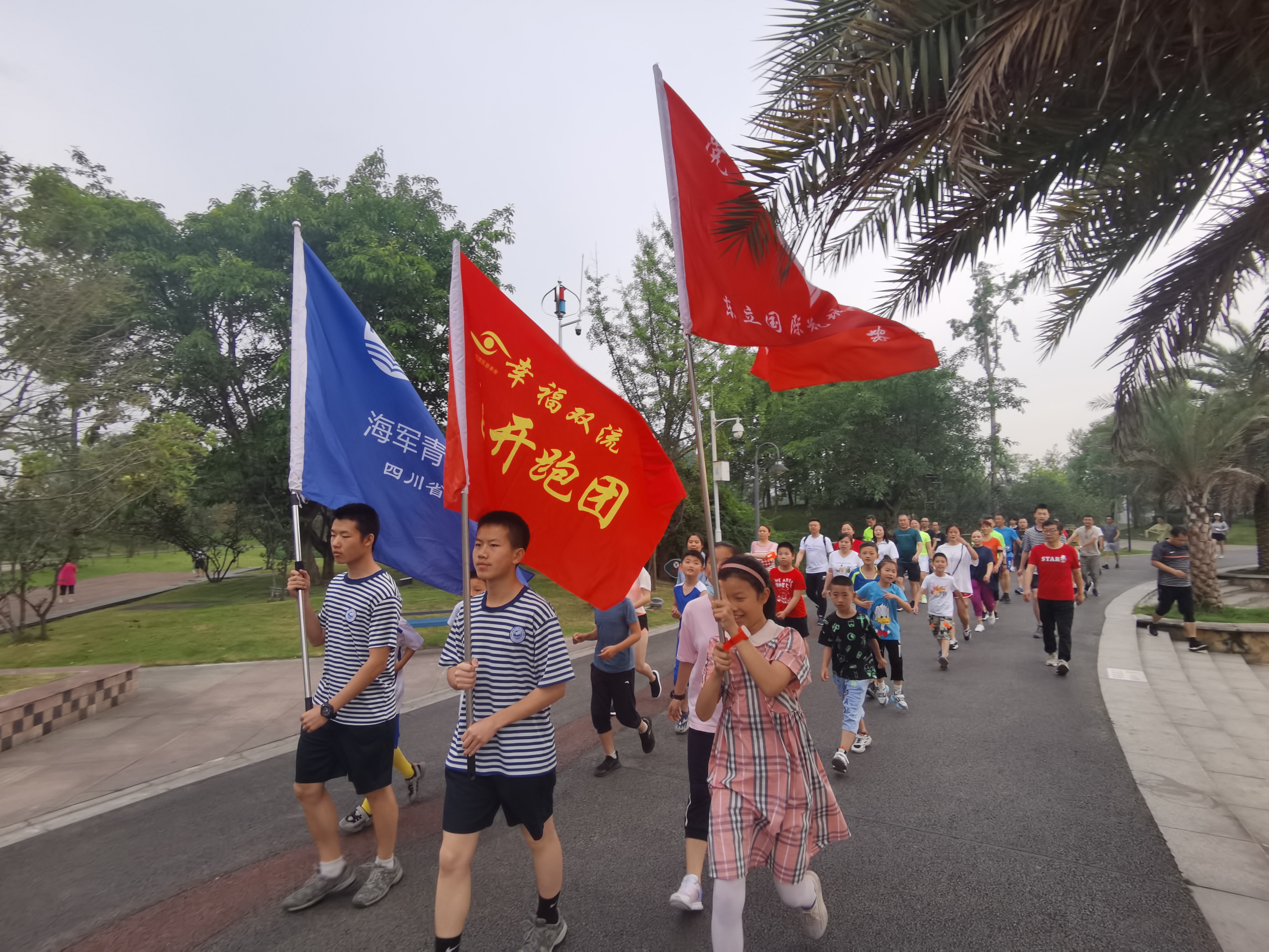 推进绿色生态建设,高质量推进公园城市建设