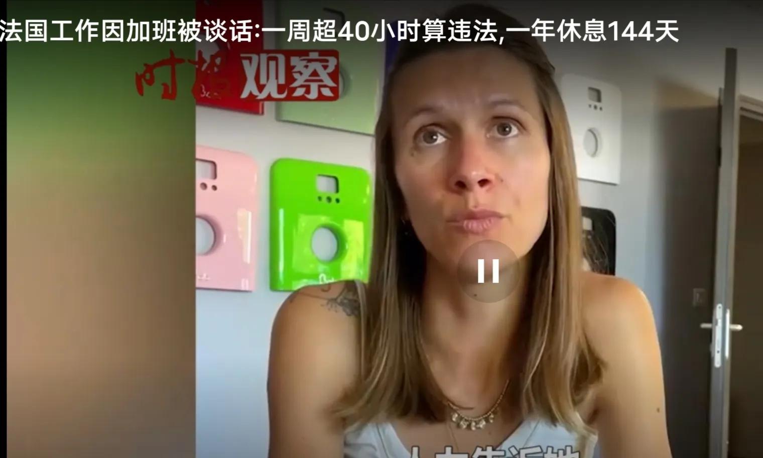 世界上最长的假期国家,欧洲假期最多的国家