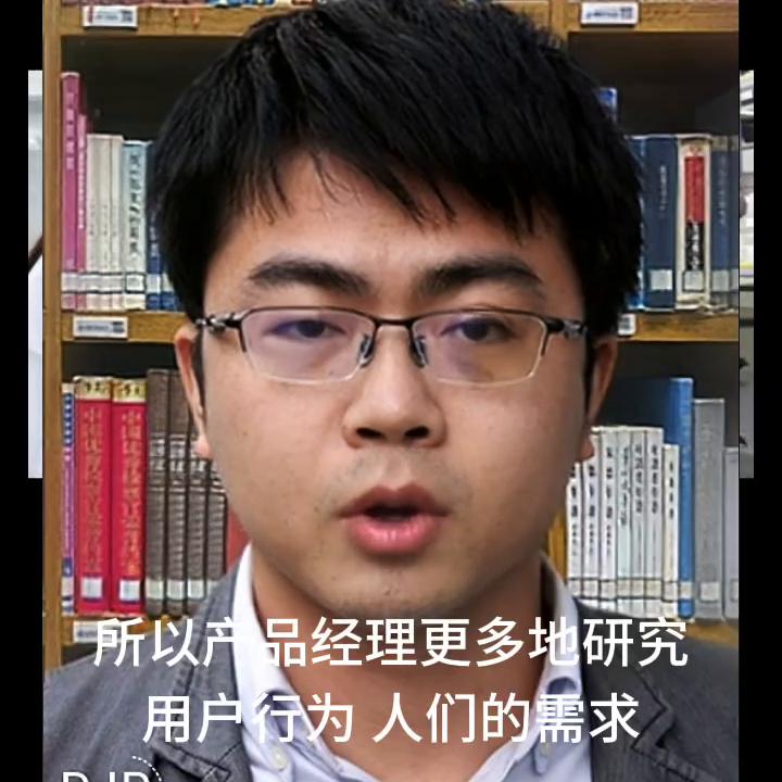 电商产品经理必读的十本书,产品经理后台搭建必读书籍