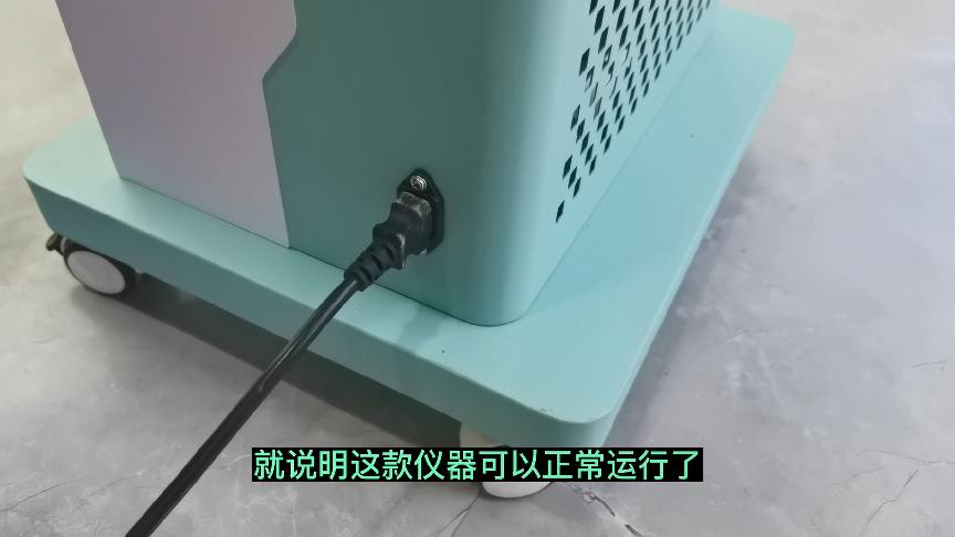 带三元催化的艾灸设备,智能艾灸仪三元催化