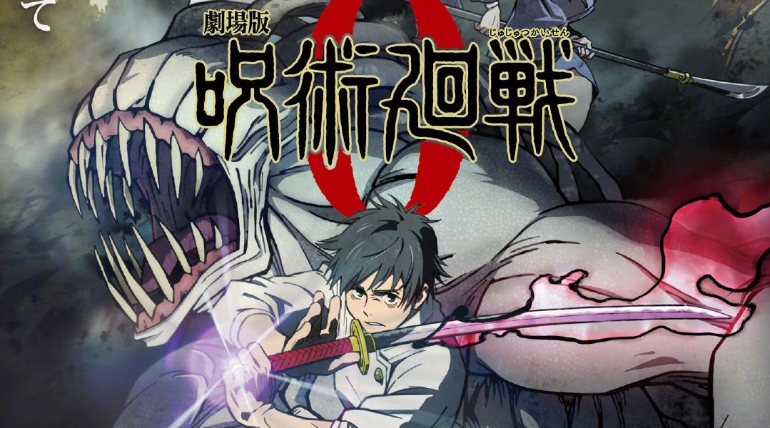 你适合看鬼灭之刃还是灌篮高手,盘点六部经典动漫电影