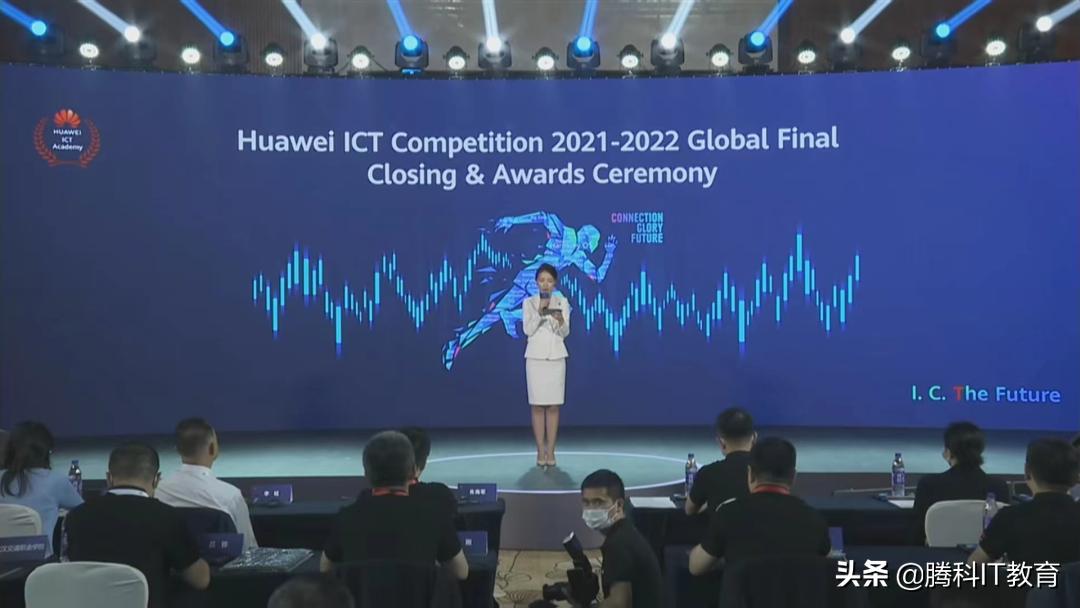 华为ict大赛北京信息科技大学,华为ict大赛中国总决赛武汉大学