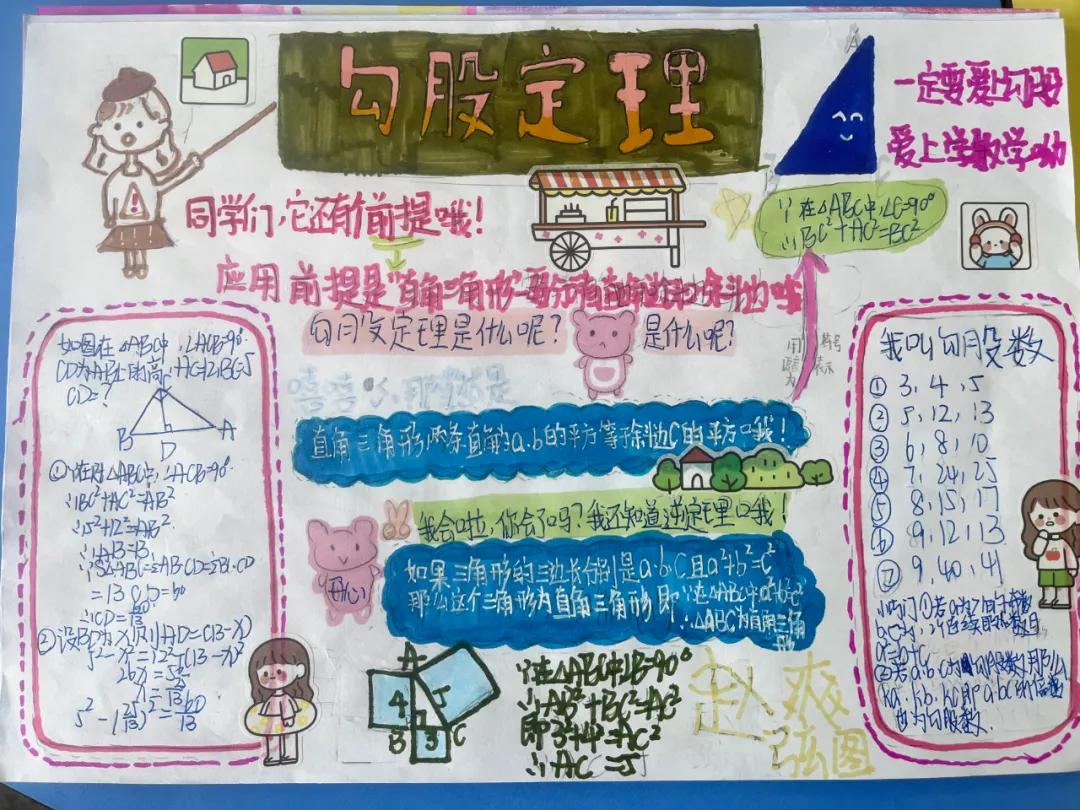 双减后寒假怎么度过,双减后寒假怎么办