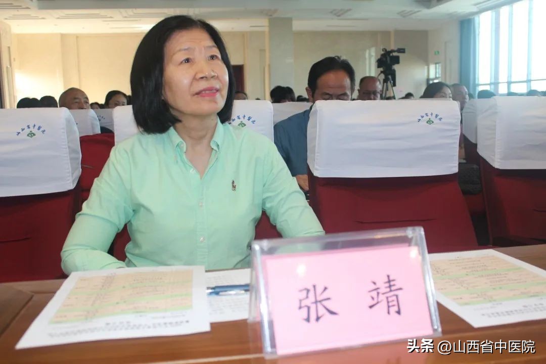 内分泌及代谢疾病中医新进展,中西医结合内分泌科