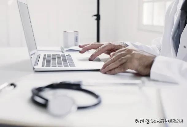 孤寡老人生病住院无人照顾怎么办,五保户生病没人照顾怎么办