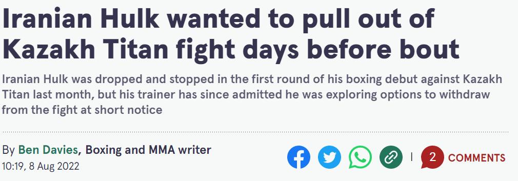 伊朗绿巨人,伊朗绿巨人wwe比赛视频