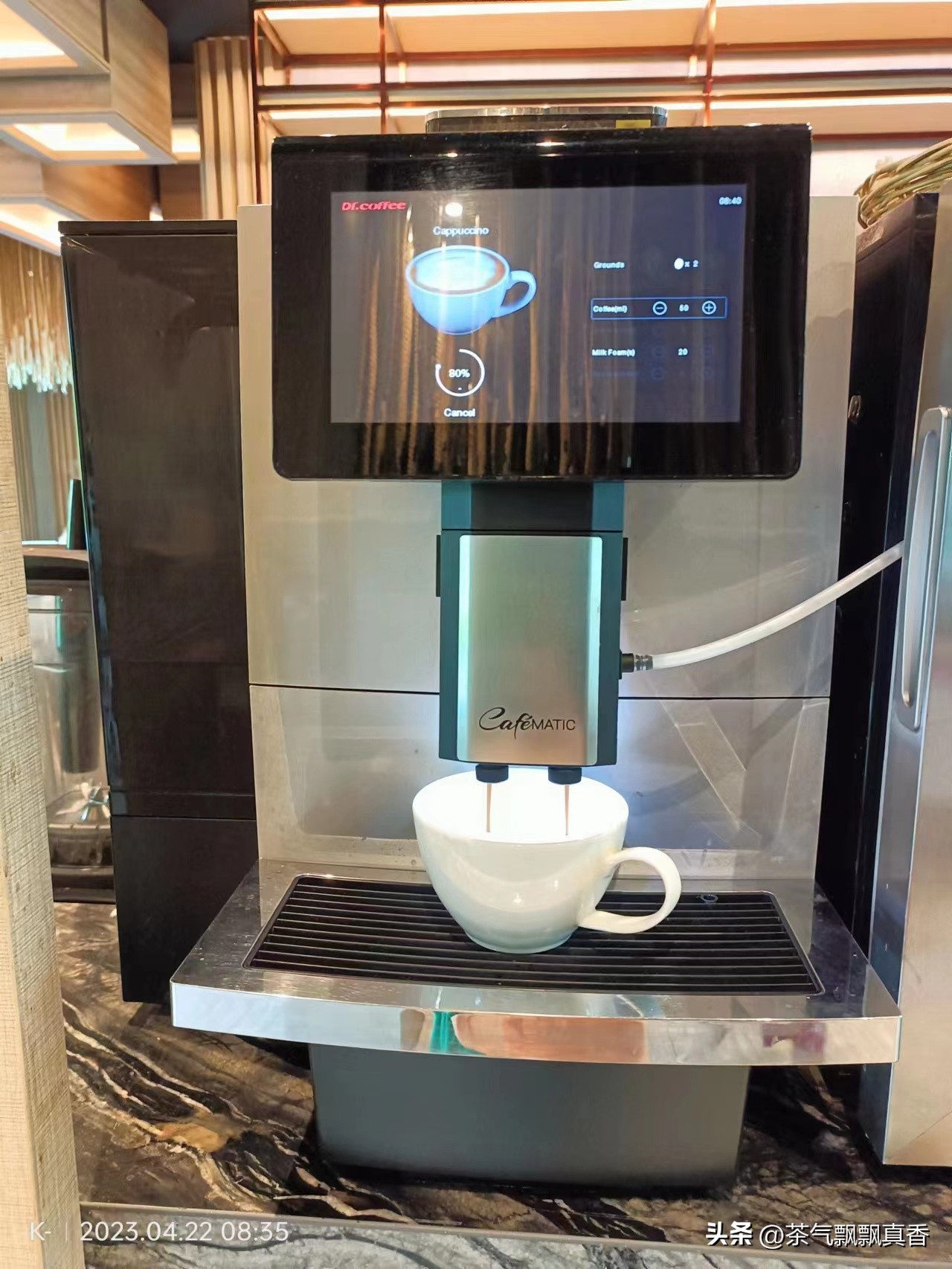 最贵的咖啡vs最便宜的咖啡,咖啡价格战开打1元咖啡便宜了谁