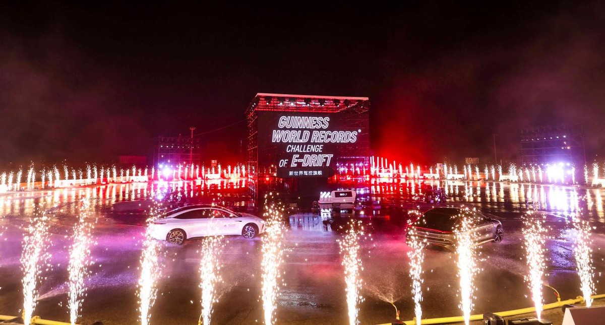 智己L7有备而来，斩获“最长电漂”吉尼斯世界纪录TM荣誉