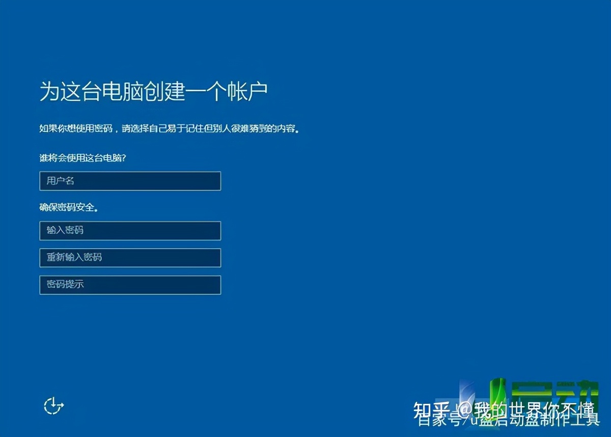 win10如何重装系统360,一键重装系统win10