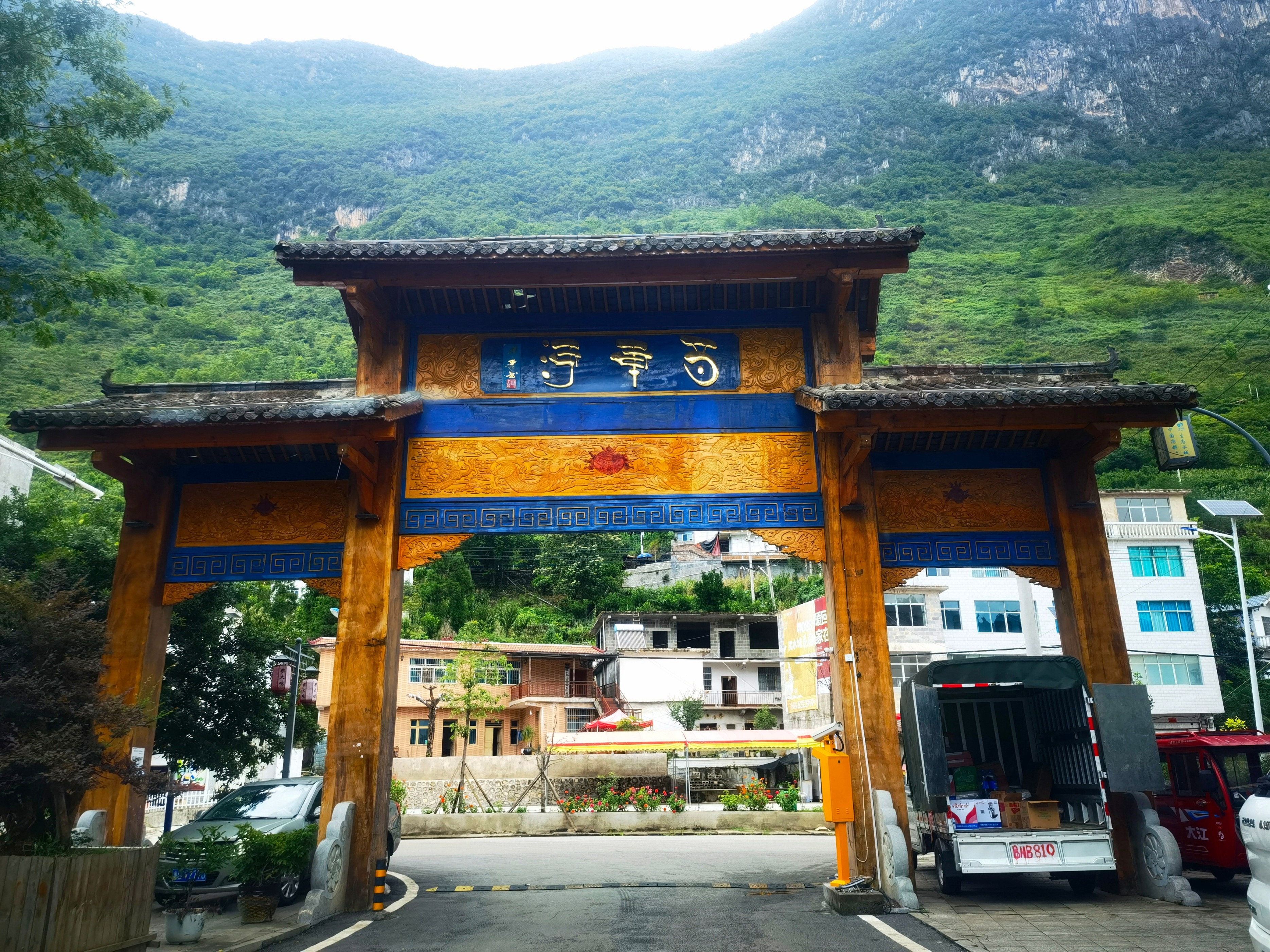 六盘水19度夏天,19度的夏天六盘水