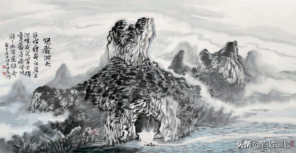 草坪十八景韦丹意作品欣赏