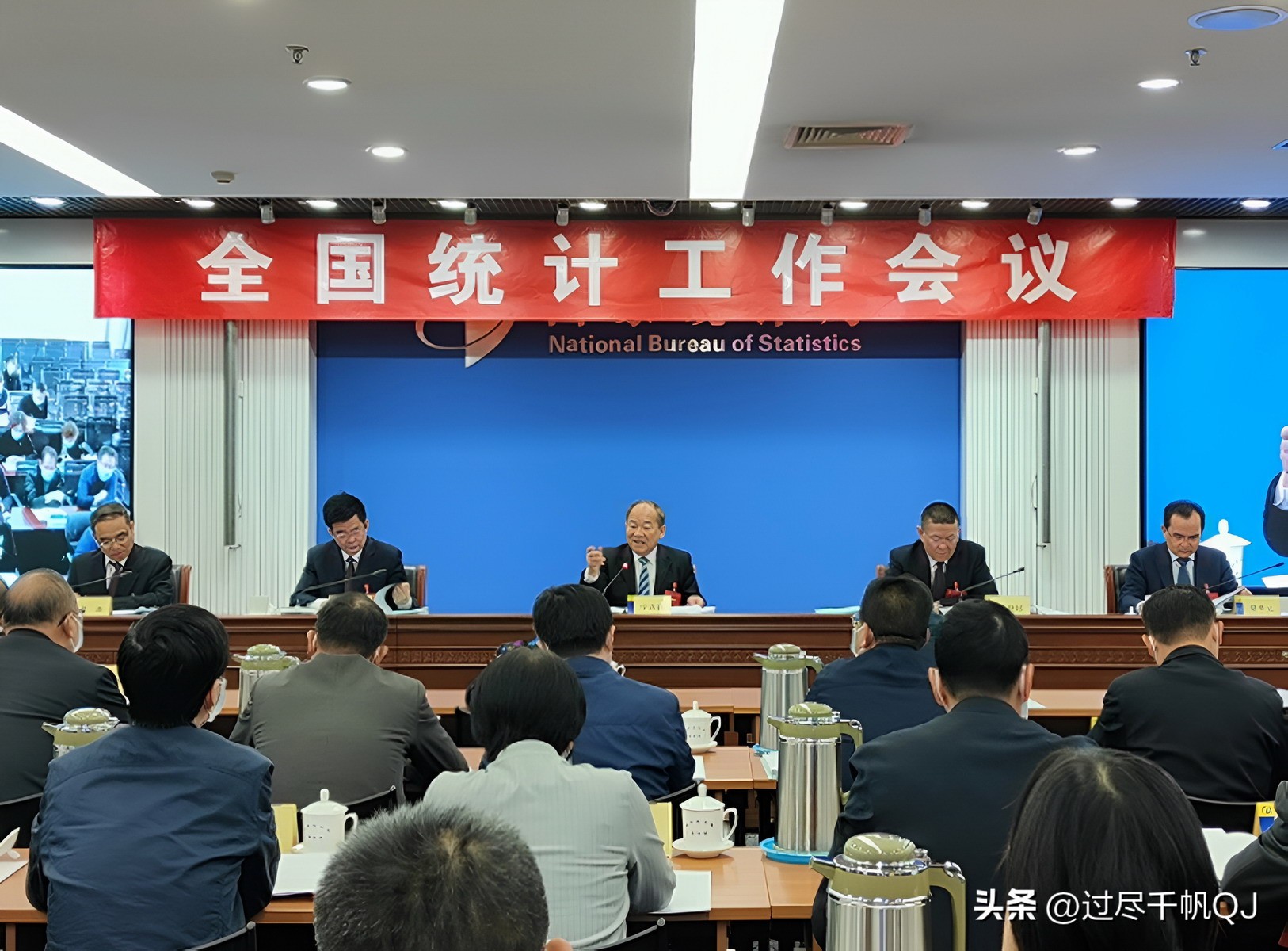 统计的工作内容及工作流程,统计是做什么工作内容