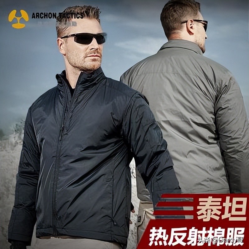 四大军品品牌,国产战术户外品牌之八大金刚