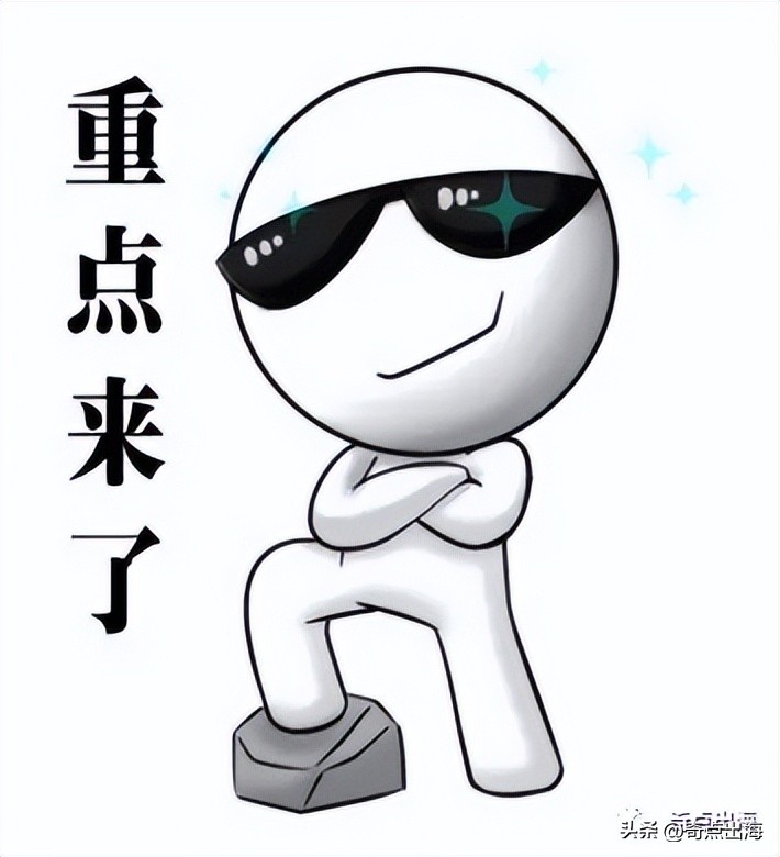 cdf买的东西没有清关记录 (cds未注册是否影响清关)