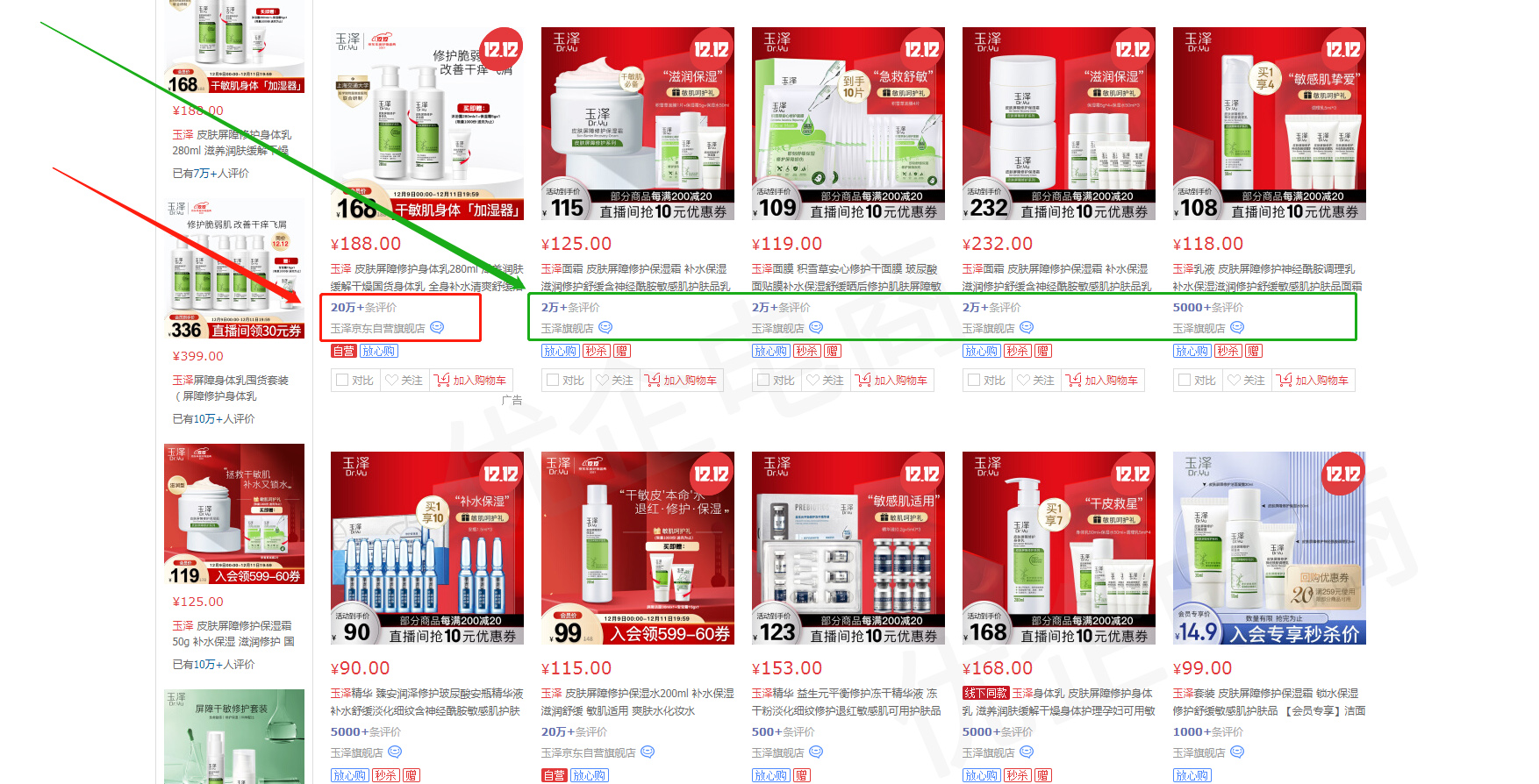 猫小帮靠谱吗,猫小帮邀约入驻