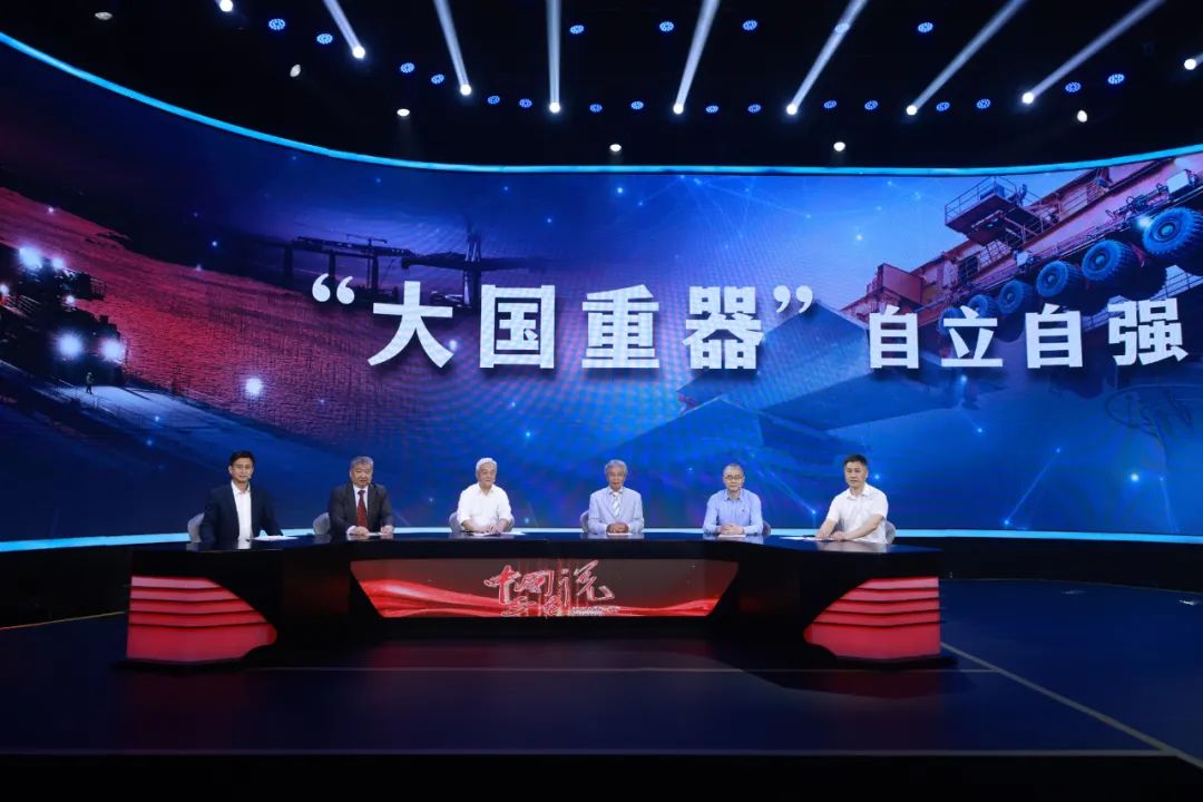 我们都是追梦人央视2020,我们都是追梦人中国