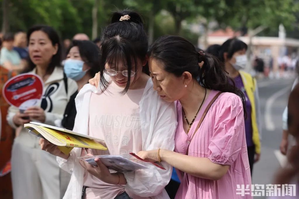 刚刚，青岛5万多勇士霸气走进战场！少年，此去何求？夺盛名、拔头筹、争魁首、独占鳌头！