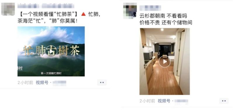 朋友圈说说被折叠怎么解决,朋友圈被折叠怎么办