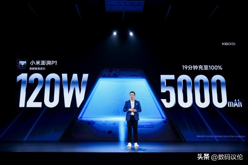 redmik60pro与小米13,redmik60至尊版外观对比小米13