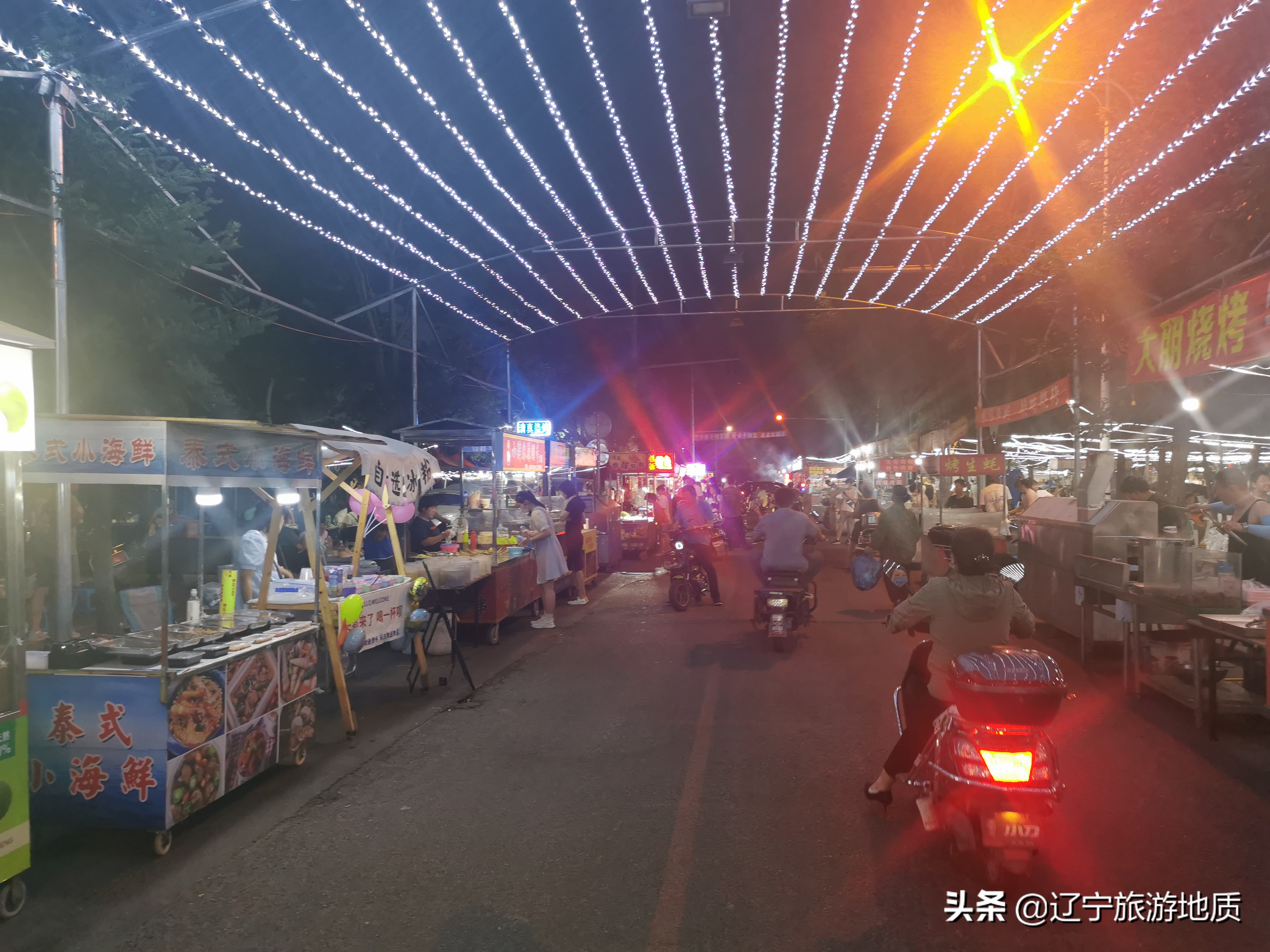 锦州六厂夜市,六厂夜市锦州