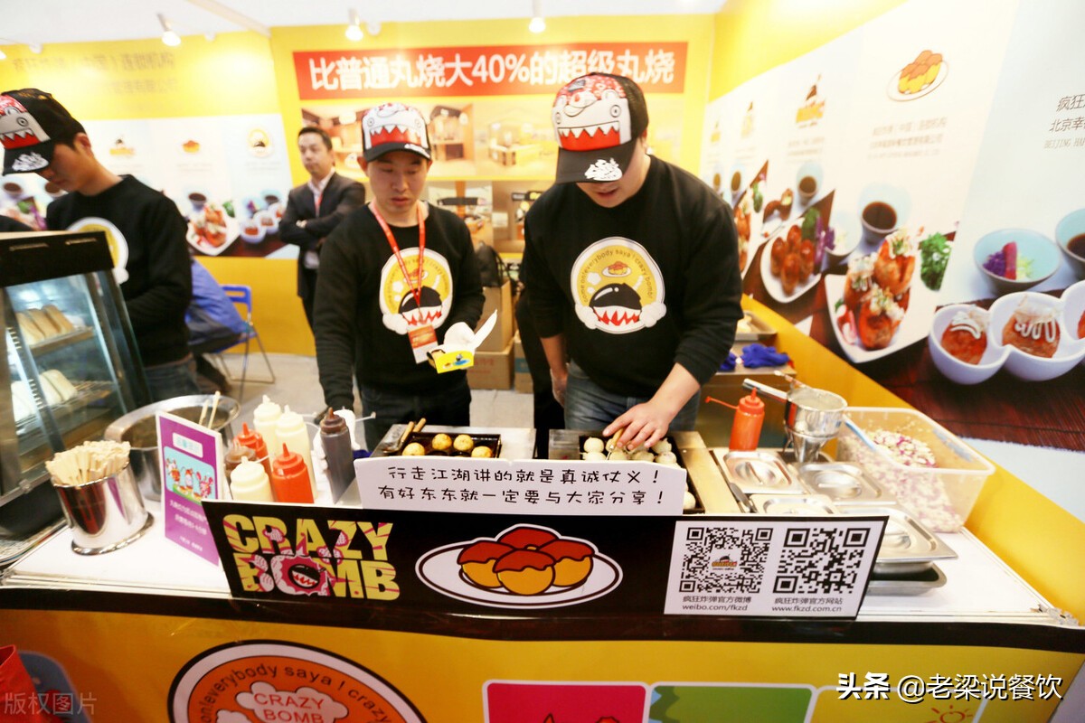 为什么加盟小吃店好做,为什么加盟餐饮很难赚钱