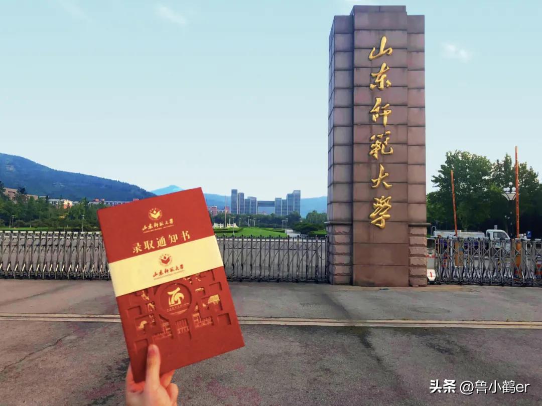 漫谈山水画创作,漫谈山水画