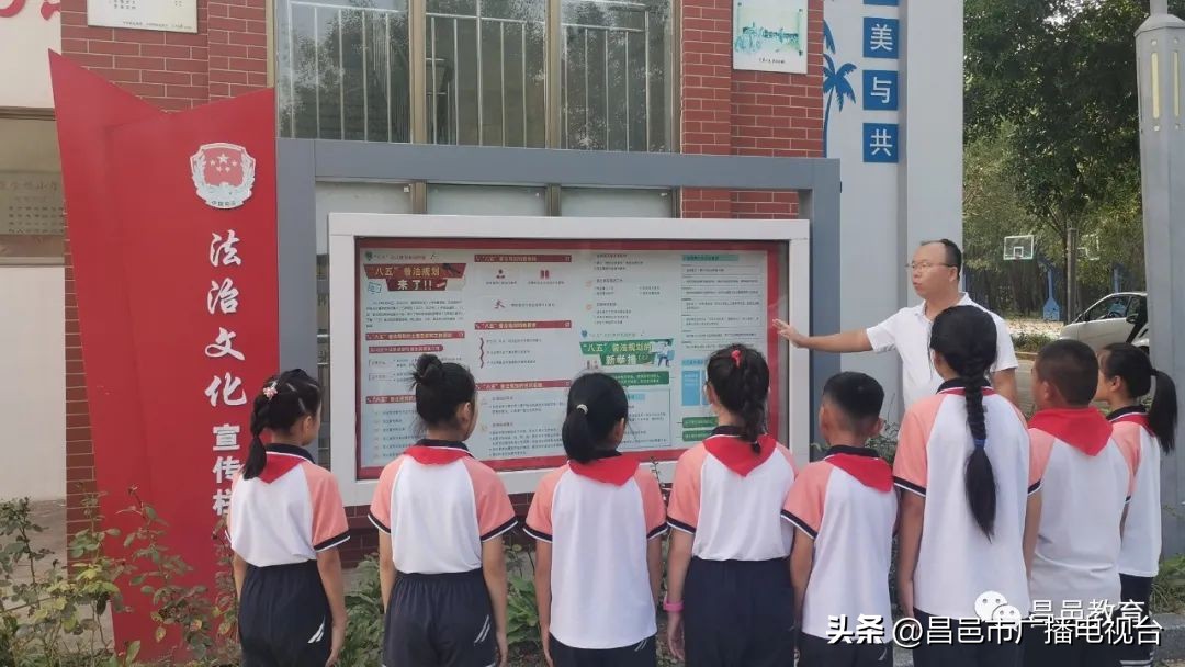 昌邑区幼儿园安全教育,昌邑市市立幼儿园