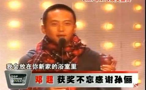 娱乐圈公认的超敬业演员孙俪,孙俪再度获最佳女主角