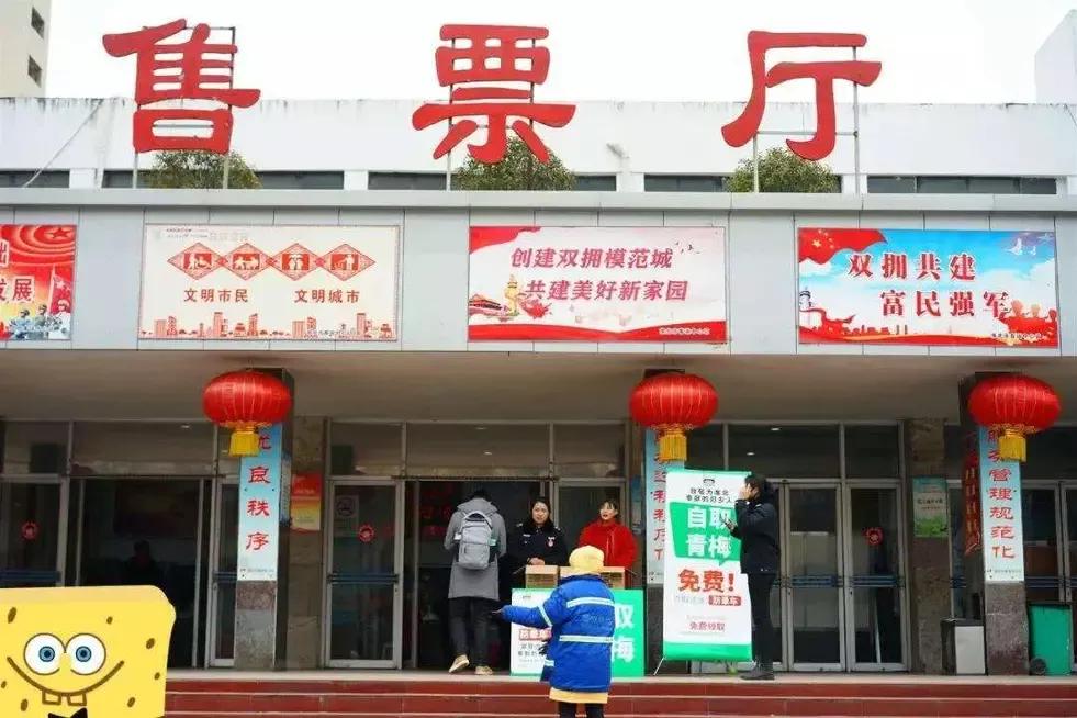 淮北汽车站最新通知,淮北汽车站旁边的足浴店
