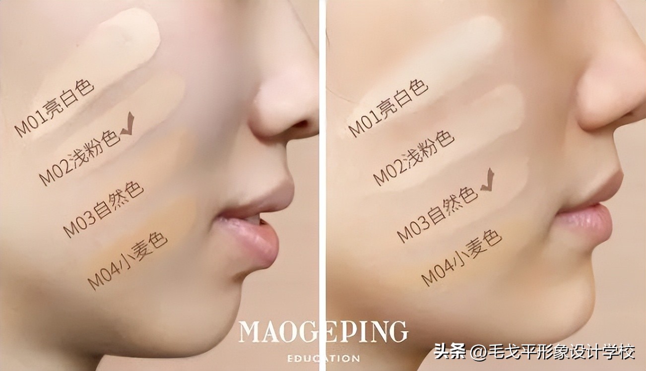 适合零基础新手的化妆公式,小白学化妆全套工具