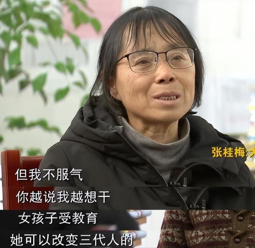 女校长张桂梅孩子都考清华北大吗,女高校长张桂梅连续12年送考