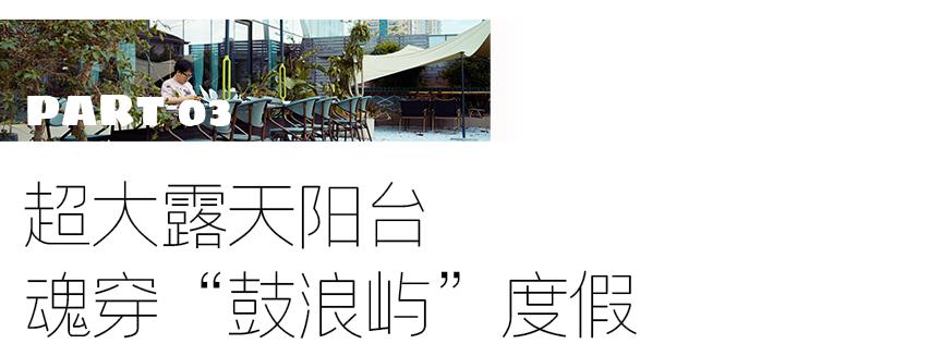 正宗鼓浪屿美食,鼓浪屿正宗闽南菜