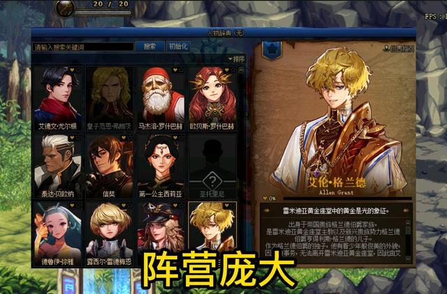 dnf十强,dnf排行第一有什么奖励吗