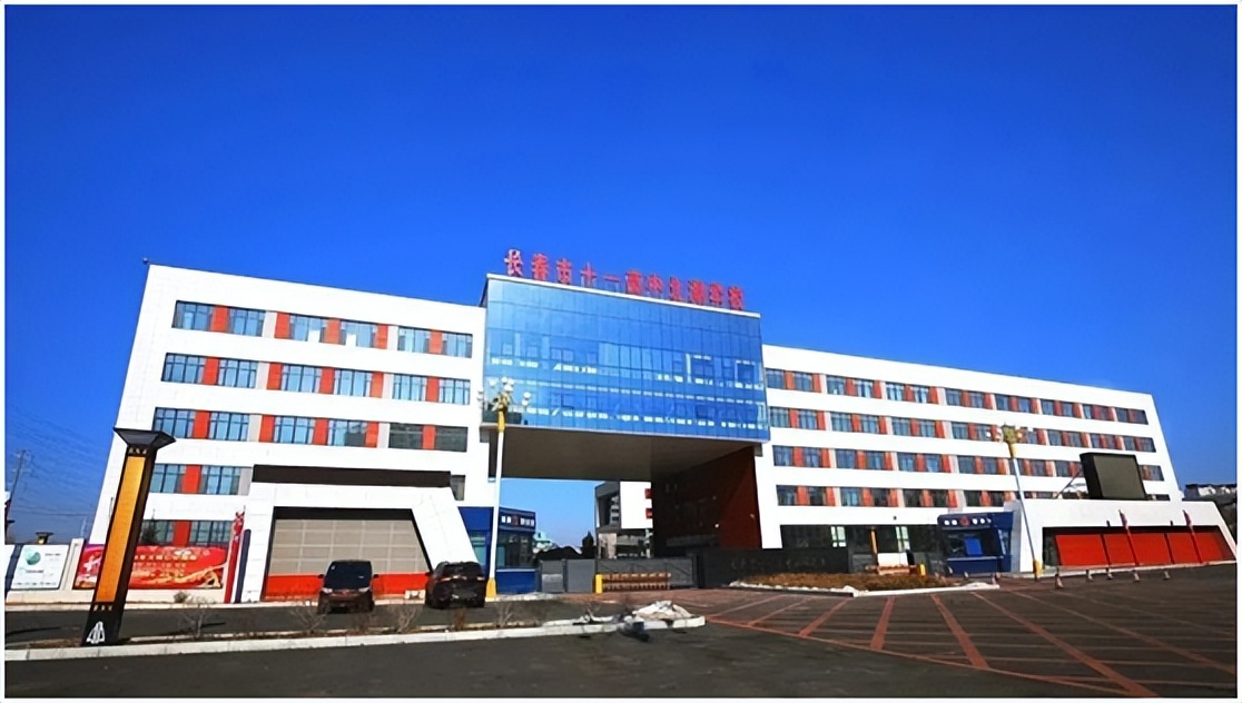 十一高平行班师资怎么样,十一高合作办学什么意思