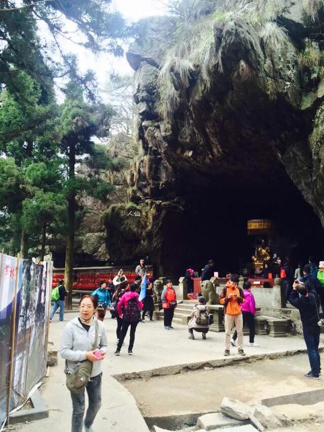 无边光景一时新原版,无边光景一时新知乎后续