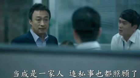 那些压箱底的电视剧,高开高走的韩剧新剧