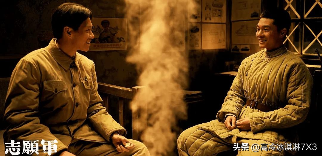 口碑被经典战争片碾压，7.1分的《志愿军》到底输在哪？