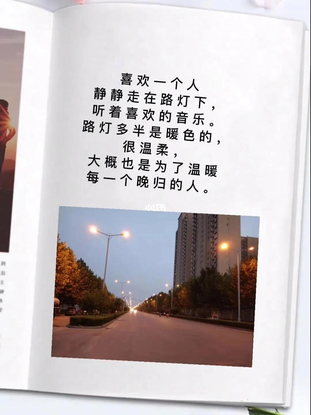 鎯呮劅鏂囨鐭彞骞插噣,鎯呮劅鏂囨绫荤煭瑙嗛