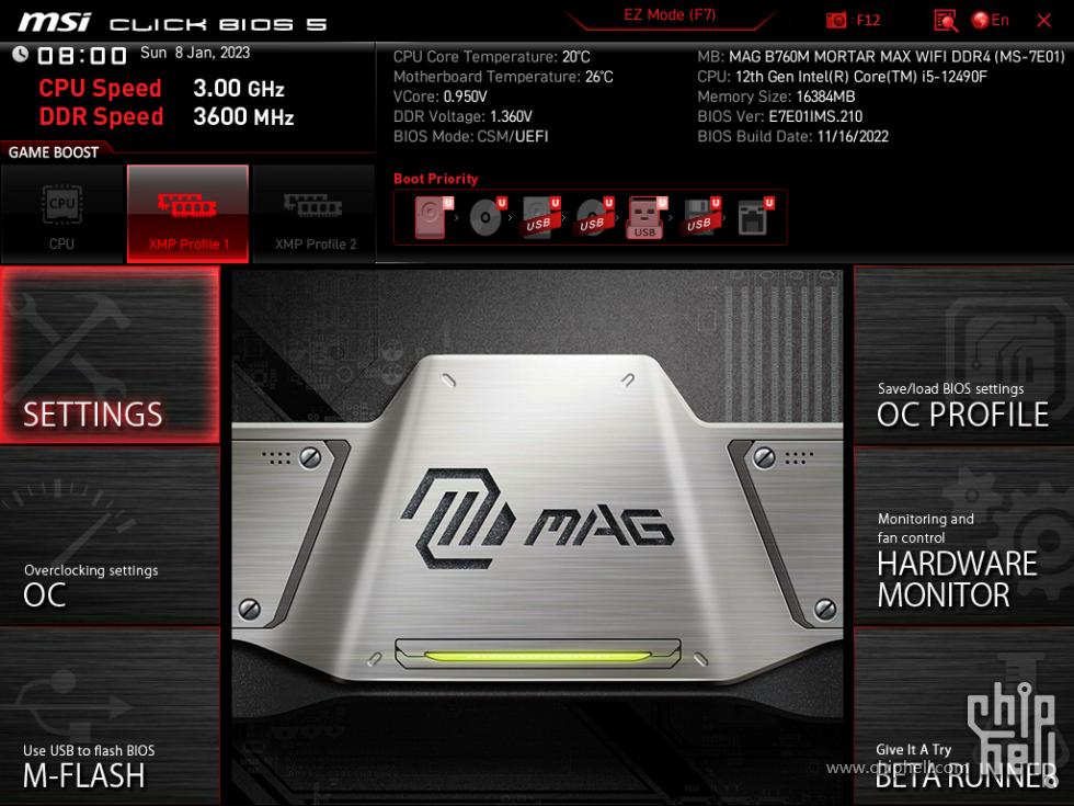 微星magb760mmortar配什么内存,微星b760m-gddr4wifi