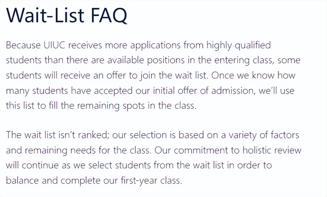 收到offer后怎么延迟入职,收到waitlist怎么回复