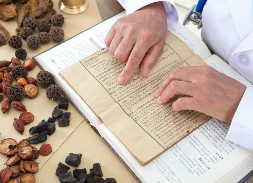 走进中医探索中医心法,走近科学中医经络的发现