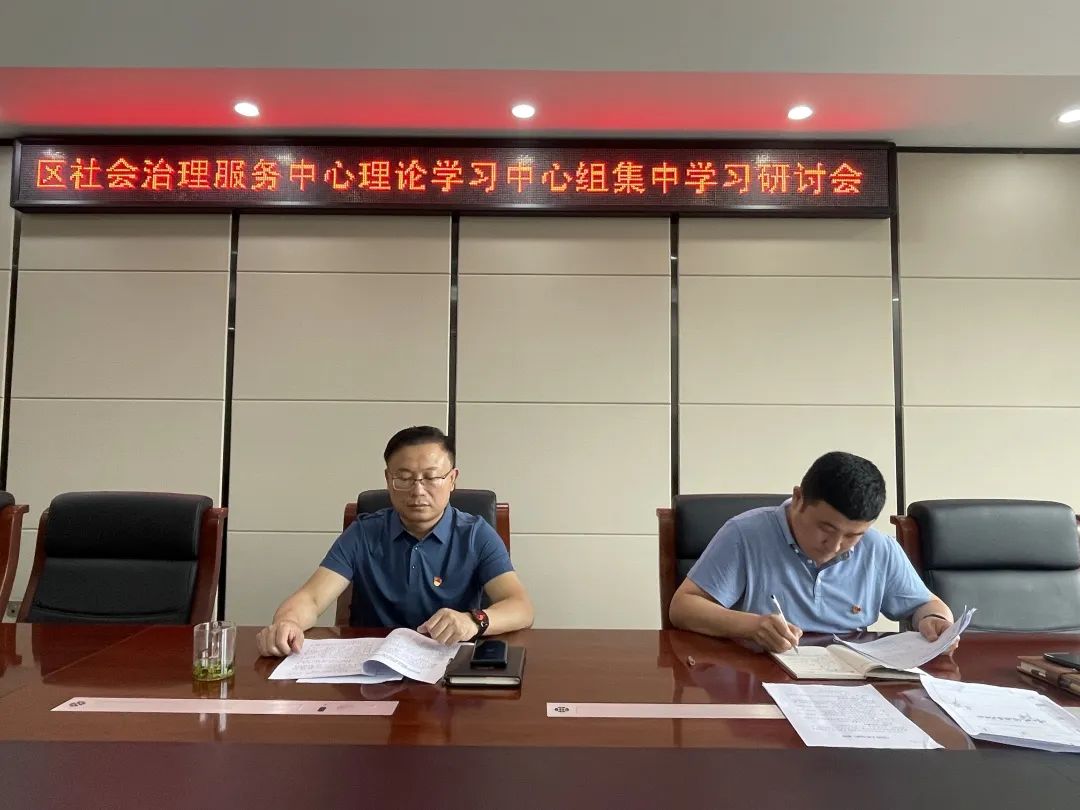 创城街道曝光问题整改,临沂罗庄区营商环境调查