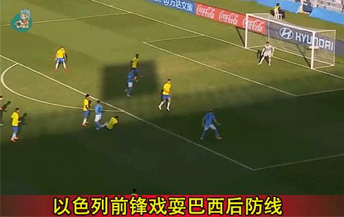 世青赛u20英格兰vs意大利,世青赛u20韩国vs以色列