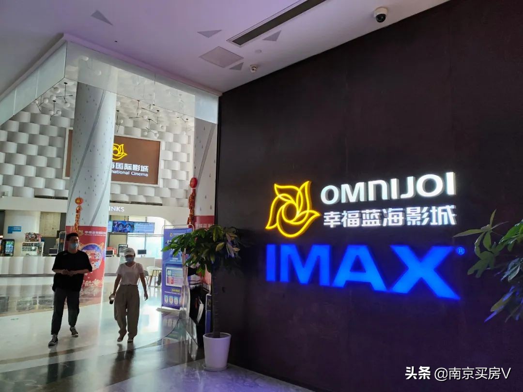 新玄武未来成长性,新玄武商业规划