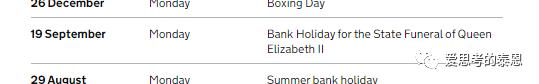 英国一年多少天假,欧美国家一年放多少天假